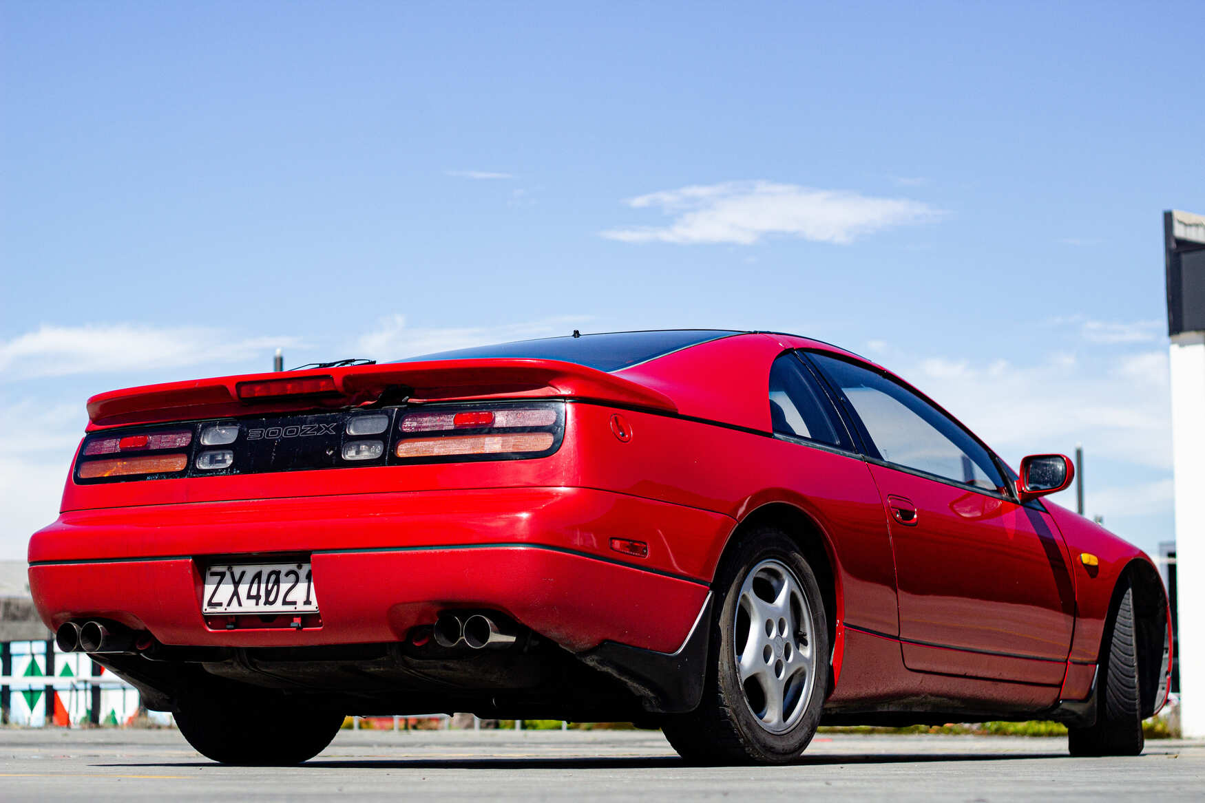 Nissan 300zx Rear End