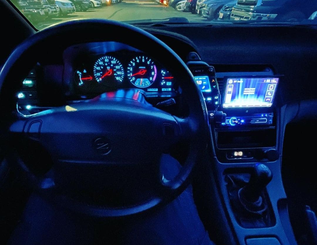 Nissan 300ZX Interior