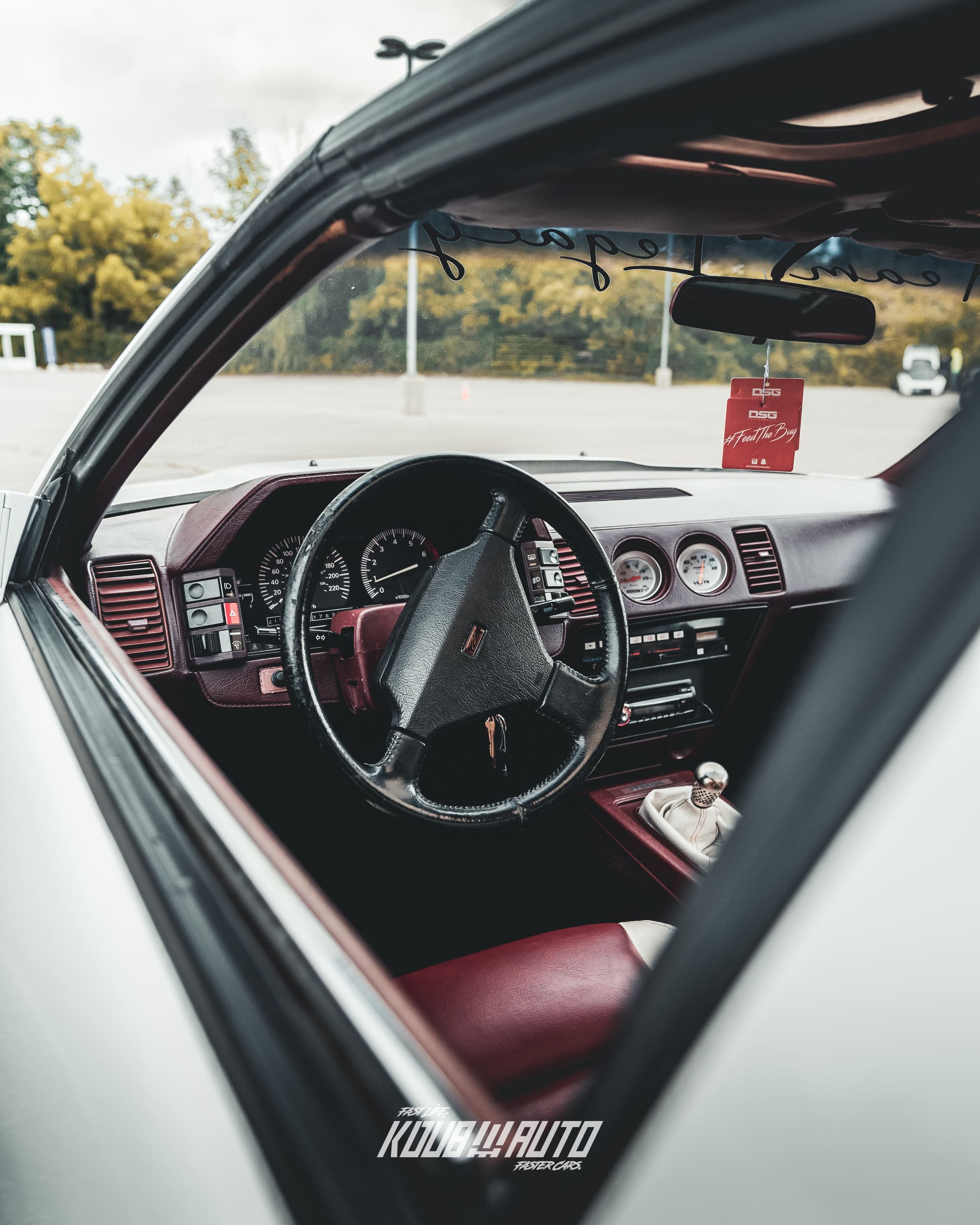 Nissan 300ZX Interior